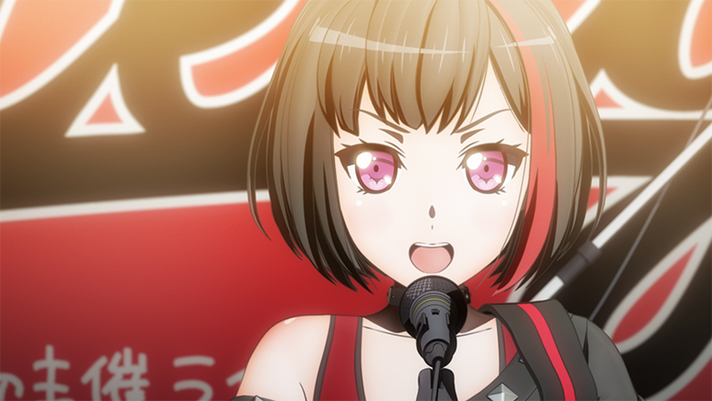 Afterglowさん
