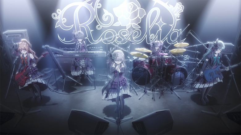 Roseliaさん